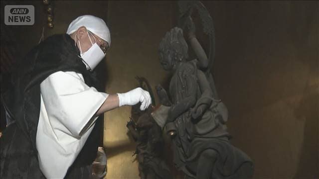 メイン記事画像