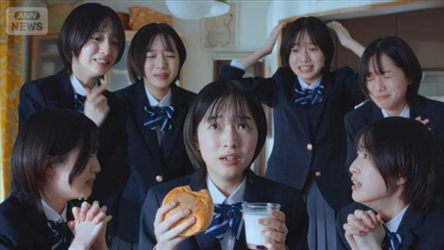 メイン記事画像