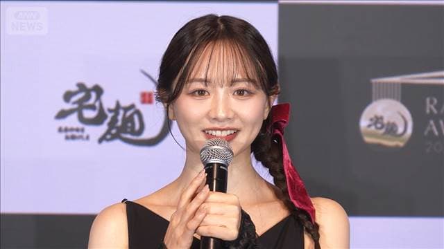 メイン記事画像