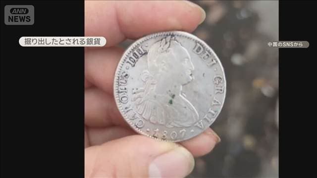 メイン記事画像