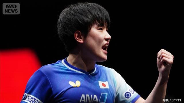 メイン記事画像