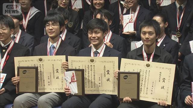 メイン記事画像