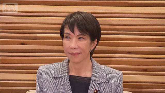 メイン記事画像