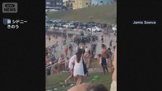 メイン記事画像