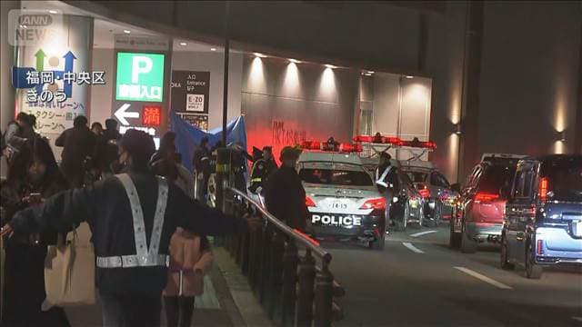 メイン記事画像