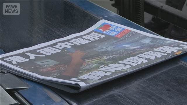 メイン記事画像