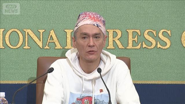 メイン記事画像