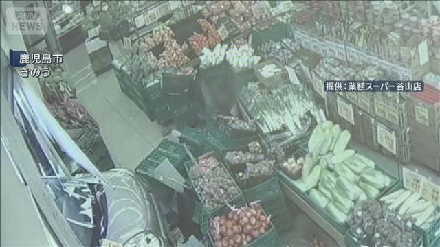 メイン記事画像