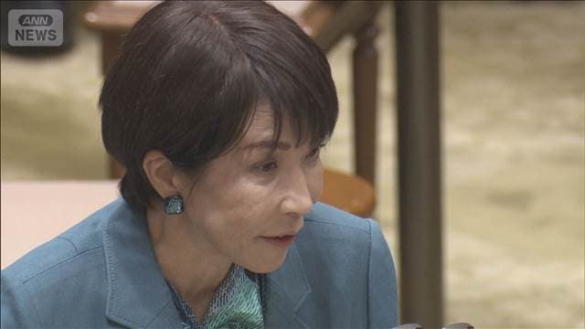 メイン記事画像