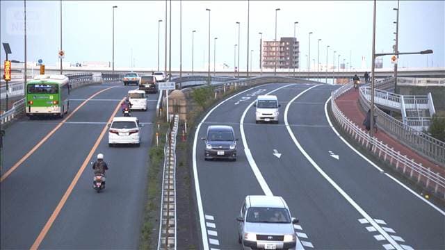 メイン記事画像