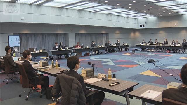 メイン記事画像