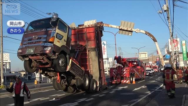 メイン記事画像