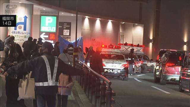 メイン記事画像