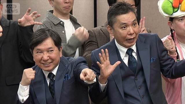 メイン記事画像