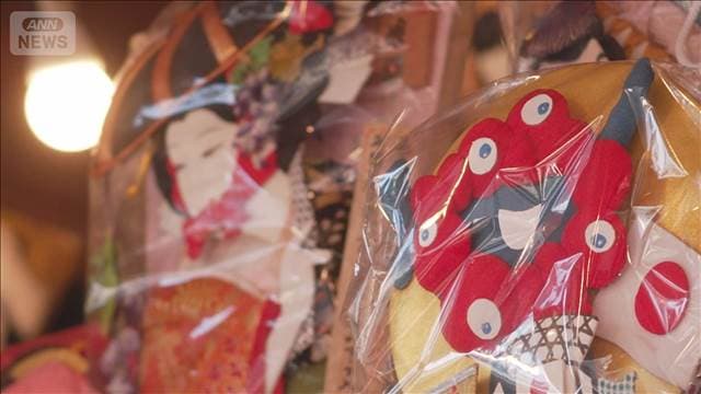 メイン記事画像