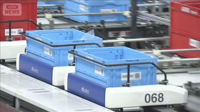 メイン記事画像