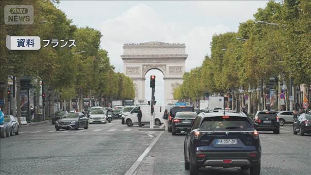 メイン記事画像