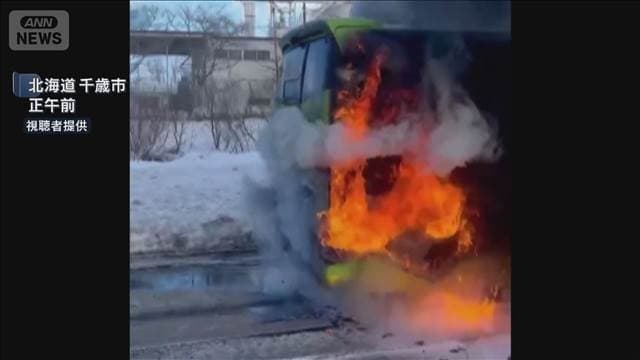 メイン記事画像