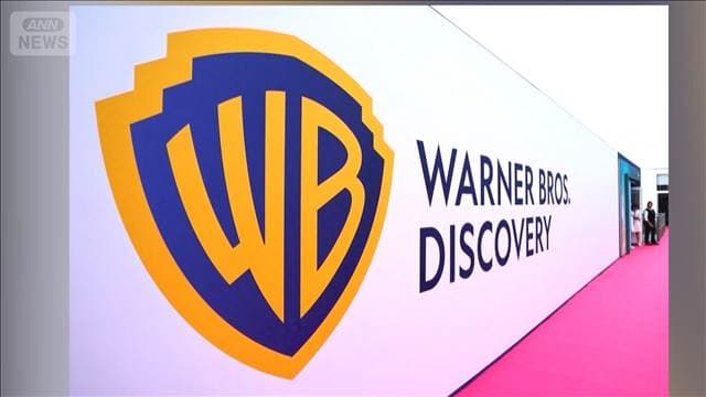 メイン記事画像