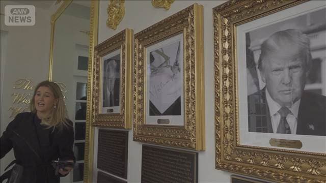 メイン記事画像