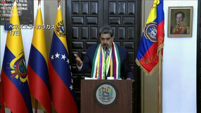 メイン記事画像