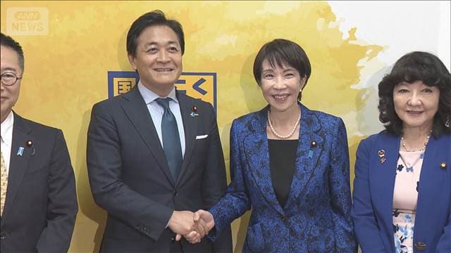 メイン記事画像