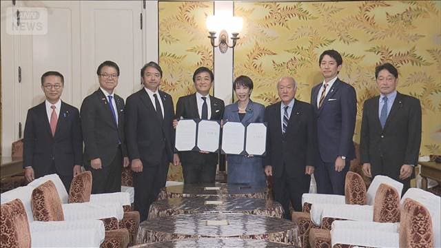 メイン記事画像