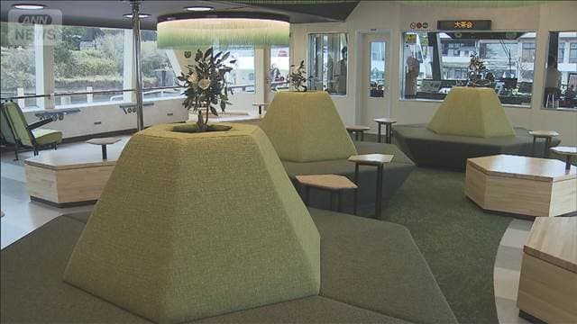 メイン記事画像