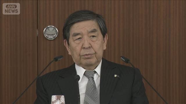 メイン記事画像