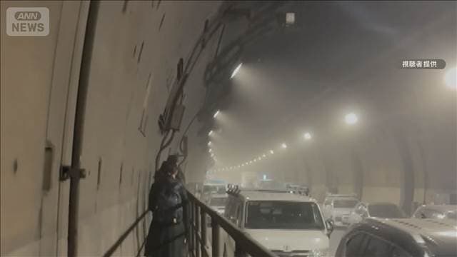 メイン記事画像