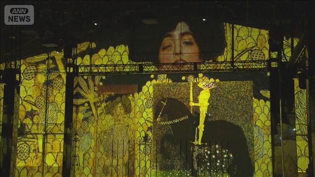 メイン記事画像