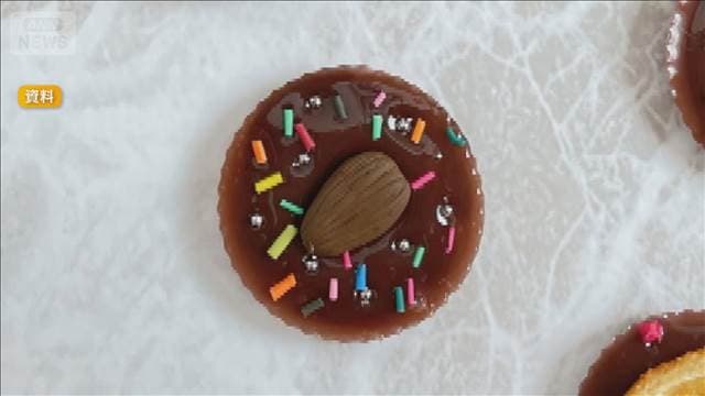 メイン記事画像