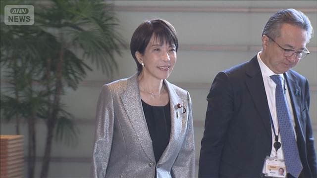 メイン記事画像