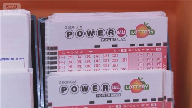 メイン記事画像