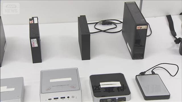 メイン記事画像