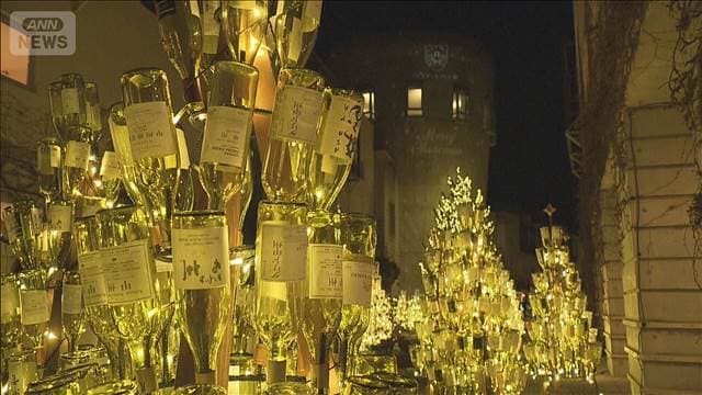 メイン記事画像