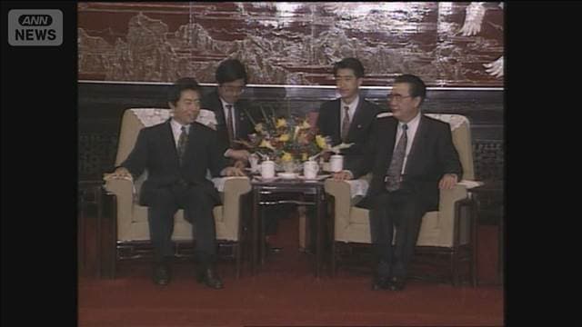 メイン記事画像