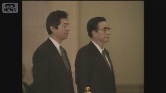 メイン記事画像