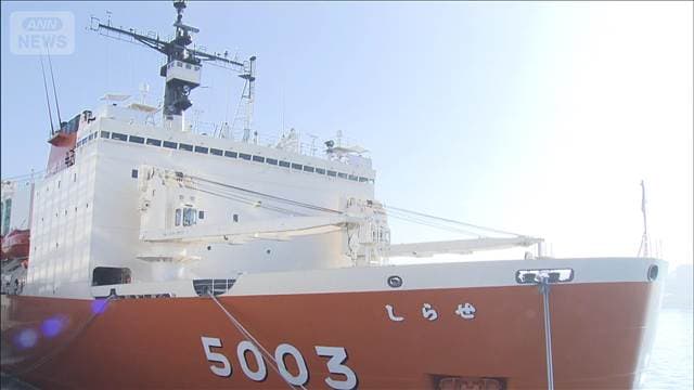 メイン記事画像