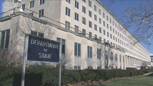 メイン記事画像