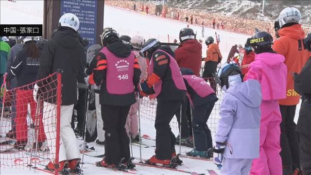 メイン記事画像