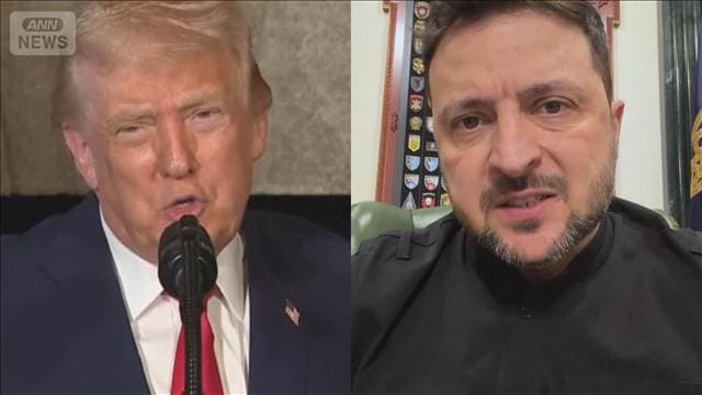 メイン記事画像