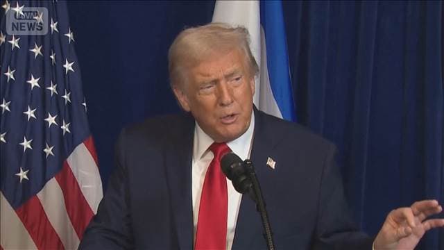 メイン記事画像