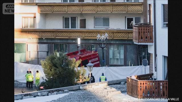 メイン記事画像