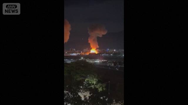 メイン記事画像