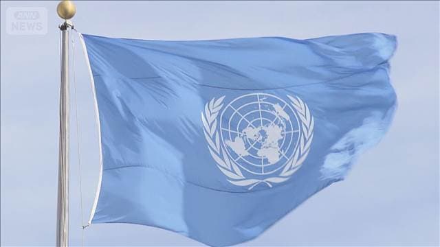 メイン記事画像