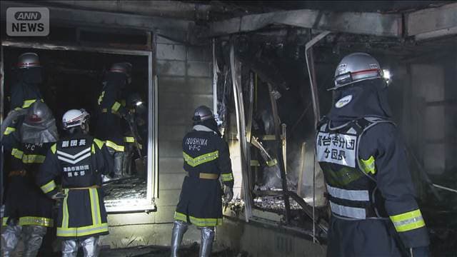 メイン記事画像