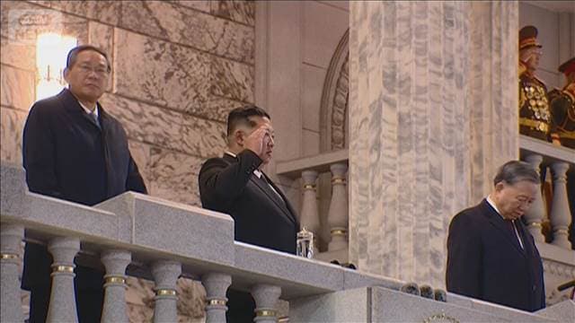 メイン記事画像