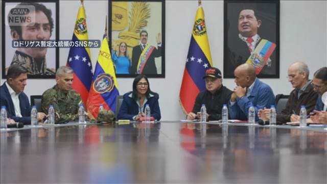 メイン記事画像