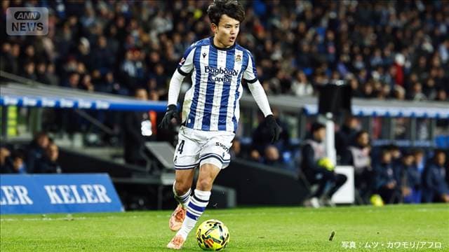 メイン記事画像